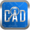 CAD快速看图 5.6.0