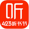 喜马拉雅 6.6.72.3