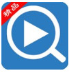 超凡搜索 BeyondSearcher 2019.2最新版