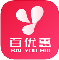 百优惠 1.0