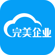 完美企业app下载苹果版v1.2.0 最新版